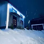 Modern House Holiday home